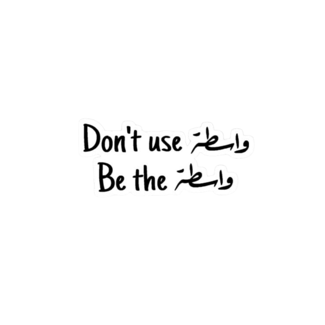 5piece 3D sticker - Don’t use واسطة