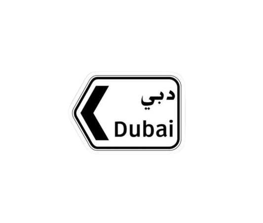 5 piece 3D sticker - Dubai